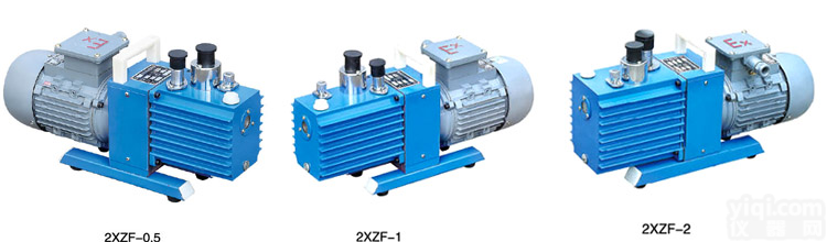 2XZF-1<em>防爆</em>真空泵|直联旋片式真空泵|<em>防爆</em>真空泵<em>性能</em>介绍