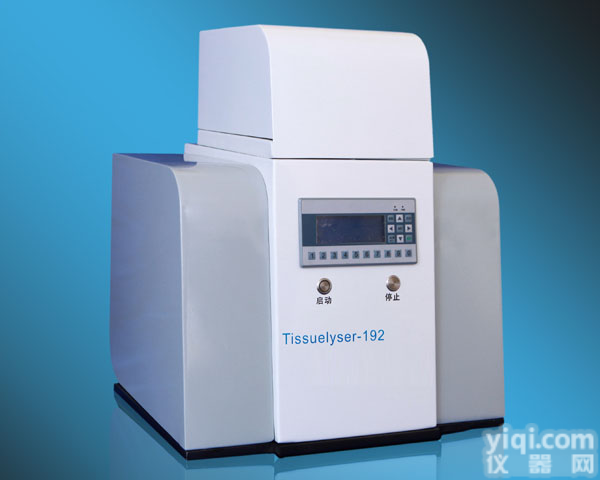 多样品组织<em>研磨机</em>的市场行情,组织<em>研磨机</em><em>粉碎机</em>多少钱