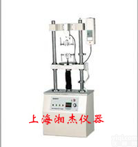 <em>眼镜架</em>拉力<em>试验机</em>多少钱一台