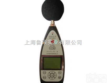 实时<em>信号</em><em>分析仪</em>(噪音<em>信号</em><em>分析仪</em>)