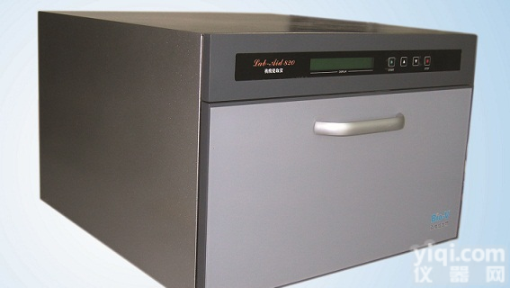 自动<em>核酸提取仪</em>的性能介绍,核酸蛋白提取仪的处理功能,核算疗法