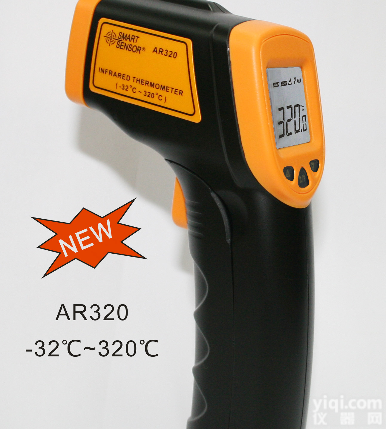 <em>希玛</em><em>红外</em><em>测温仪</em>，香港<em>红外</em><em>测温仪</em>，AR320<em>红外</em><em>测温仪</em>