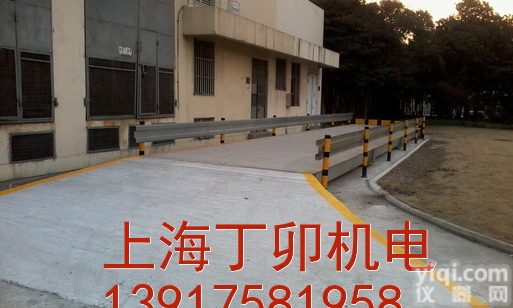 （50-100-120T）磅称价格-<em>无锡</em><em>地磅</em>｛厂家、电话）<em>无锡</em>电子<em>地磅</em>