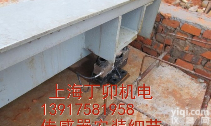 （50-100-120T）磅称价格-<em>新沂</em><em>地磅</em>｛厂家、电话）<em>新沂</em>电子<em>地磅</em>