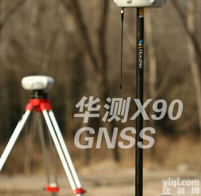 华测<em>天骄</em>X90一体化双频RTK测量系统 价格 使用方法