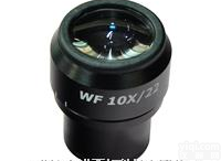 <em>尼康</em>SMZ<em>显微镜</em>10倍目镜