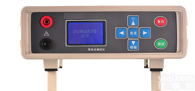 BL2531T<em>等电位</em>连接<em>电阻</em><em>测量仪</em>价格,连接<em>电阻</em><em>测量仪</em>