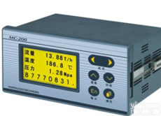 XSJB<em>系列</em><em>热能</em><em>积算仪</em>