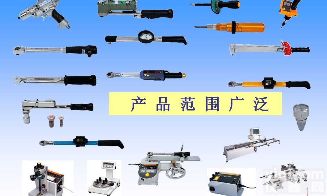 <em>日本</em>东日数显扭力扳手 苏州 上海 <em>南京</em> <em>无锡</em> 昆山 北京