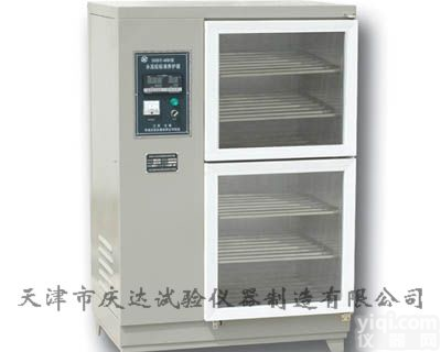 YH-40B型<em>恒温恒湿</em>标准养护箱，<em>天津市</em>庆达试验仪器制造有限公司
