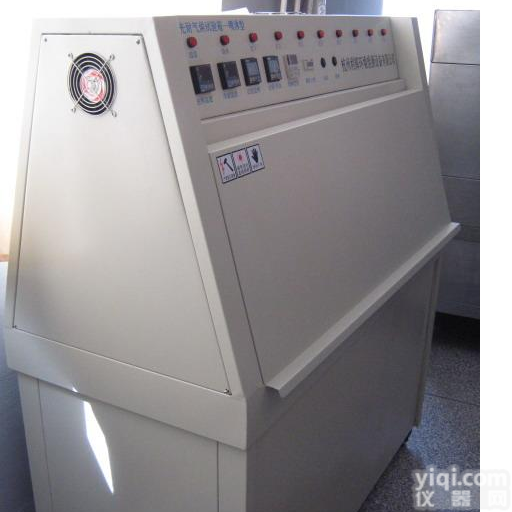 <em>唐山</em>紫外耐气候<em>试验箱</em>,紫外<em>老化</em>箱制造商批发