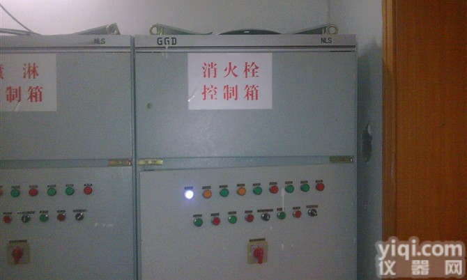 <em>控制柜</em>，电气<em>控制柜</em>，<em>电控箱</em>