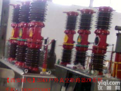 <em>ZW</em>7-40.5|<em>ZW</em>7-40.5|<em>ZW</em>7-40.5|<em>ZW</em>7-40.5