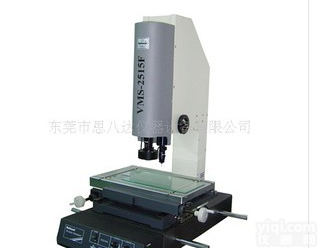 广东一级代理<em>万濠</em><em>影像</em>仪，<em>万濠</em>二次元<em>影像</em>测量仪VMS-1510