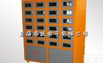 <em>TRX</em>-24<em>土壤干燥箱</em>，上海<em>土壤干燥箱</em>，<em>土壤干燥箱</em>价格