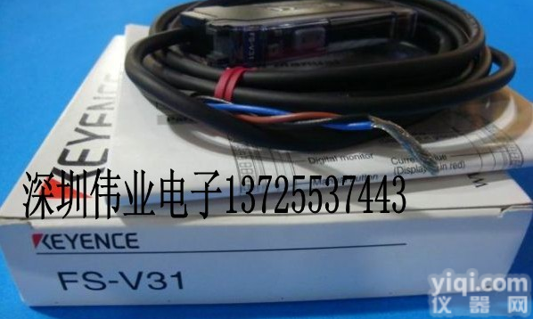 <em>FTS</em>-<em>410</em> FT-310 <em>FTS</em>-310