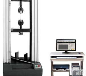 <em>氟碳喷涂</em>铝型材电子万能试验机生产厂家