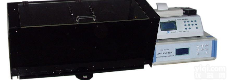 大鼠<em>位置</em><em>偏爱</em>箱 CPP条件<em>位置</em><em>偏爱</em>视频分析系统 <em>偏爱</em>箱视频分析系统