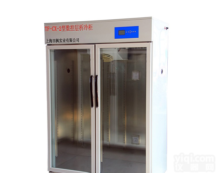 厂家<em>层析</em><em>冷柜</em>,<em>双门</em><em>层析</em><em>冷柜</em>TF-CX-2