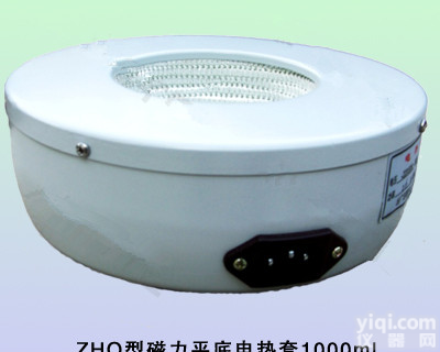 ZHQ<em>平底</em><em>电热</em>套,<em>电热</em>套厂家