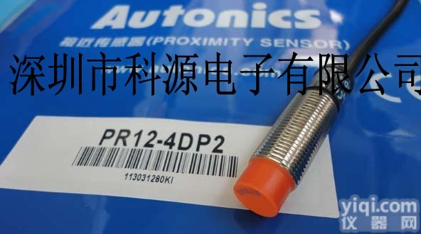 <em>基恩</em>士<em>PS</em>-47C <em>PS</em>-47C <em>PS</em>-47C