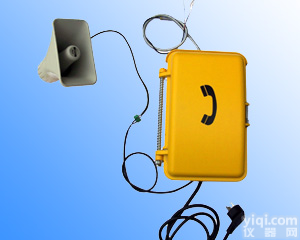 济宁矿用<em>电话机</em> 防水电话 扩音<em>电话机</em> 工业<em>电话机</em> 恶劣环境<em>电话机</em>