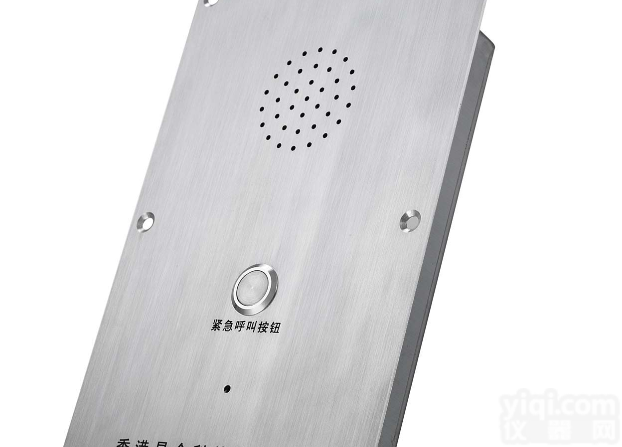 嵌入式一键通电梯电话 <em>免提</em><em>电话机</em> 紧急求助<em>对讲</em>电话 自动拔号<em>电话机</em>，配合交换机用电梯电话