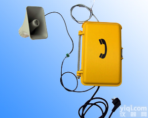 抗噪<em>扩音</em><em>电话机</em>，工业抗噪电话，KNSP-08<em>扩音</em><em>电话机</em>