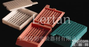 方格孔<em>包埋盒</em>，<em>包埋盒</em>，Lertan<em>包埋盒</em>