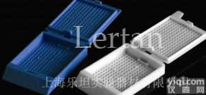 细格孔<em>包埋盒</em>，<em>包埋盒</em>，Lertan细格孔<em>包埋盒</em>