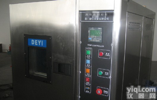 泉州<em>冷热</em>试验设备,<em>冷热</em><em>试验箱</em>,高低温<em>实验箱</em>