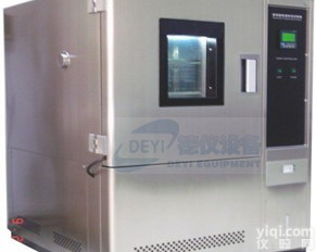 <em>莆田</em>高低温机德仪,冷热<em>试验箱</em>,高低温实验箱