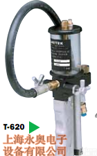 <em>奥泰</em>克 Altek  手操泵