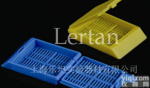 <em>条形</em>孔内卡型拆装式<em>包埋盒</em>-未组装，<em>包埋盒</em>