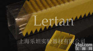 打号机专用<em>包埋盒</em>-<em>条形</em>孔，<em>包埋盒</em>