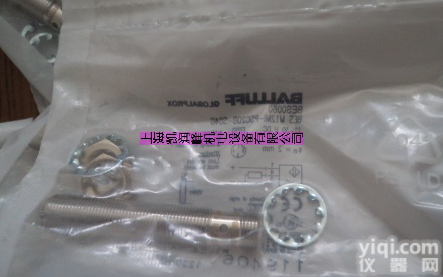 P7620C0012B P7620HONEYWELL<em>燃烧</em>全系列上海凯<em>润峰</em>原装进