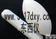 <em>wi35118</em><em>搅拌</em>磁子