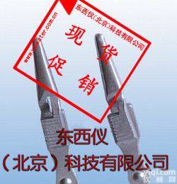 <em>wi29623</em><em>动脉</em>夹（大、中、小）优势