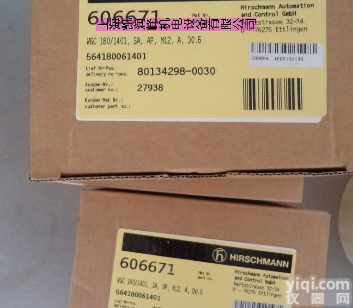 <em>西门子</em><em>保护器</em>