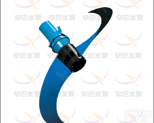 QJB<em>低速</em>推流器 <em>潜水</em>推进器