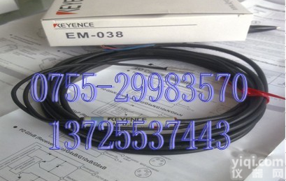 EM-<em>005</em>￥EM-<em>005</em>￥EM-<em>005</em>