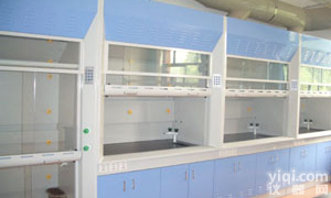 扬州实验室通风柜、<em>化验室通风橱</em>