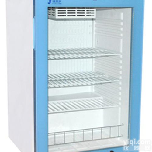 药物<em>专用</em><em>冷藏柜</em>，2-8度药物<em>专用</em><em>冷藏柜</em>