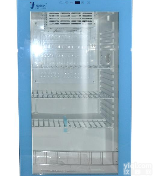 生物<em>制剂</em>专用<em>保存</em>箱，生物<em>制剂</em>专用<em>保存</em><em>冰箱</em>