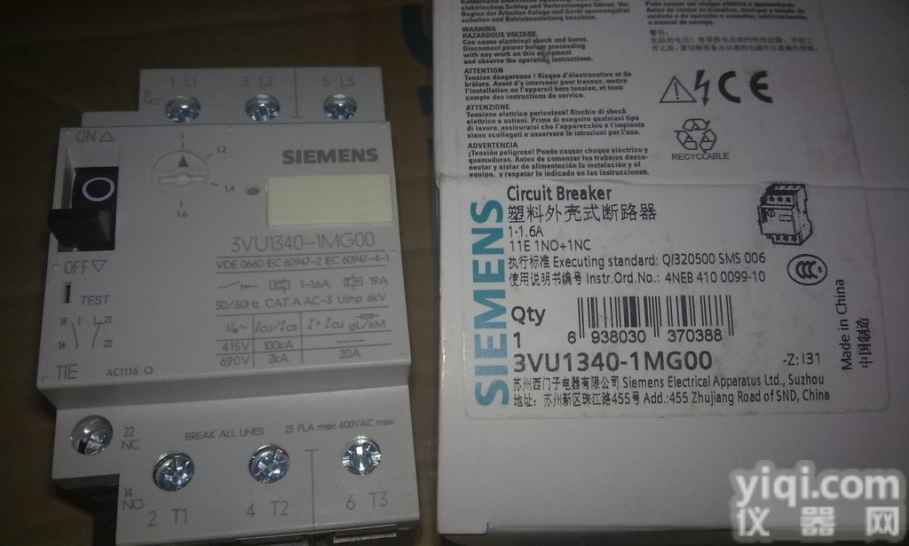 3VU<em>1340</em>-0<em>MG</em><em>00</em>￥￥3VU<em>1340</em>-0<em>MG</em><em>00</em>