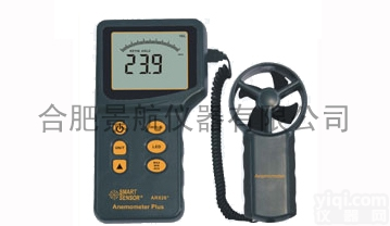 <em>合肥</em>销售风速风量仪，六安手持<em>风速仪</em>价格