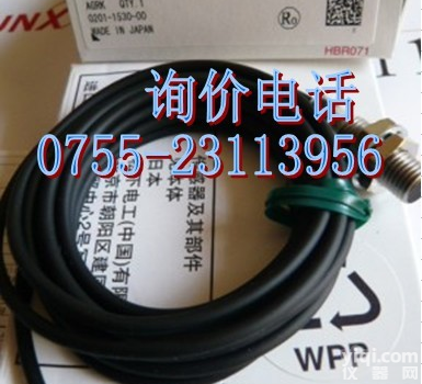 <em>全新</em>原装<em>光纤</em>放大器<em>FU</em>-65X.<em>FU</em>-65X.<em>FU</em>-65X