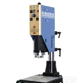 <em>塑料</em>水<em>龙头</em>焊接机，<em>塑料</em>水<em>龙头</em>超声波焊接机