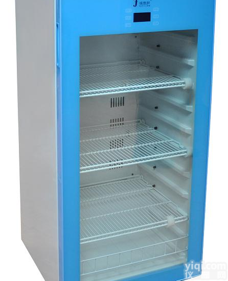 <em>医用</em>小<em>冰箱</em>，<em>医用</em>小型<em>冰箱</em>。<em>医用</em>小容积<em>冰箱</em>