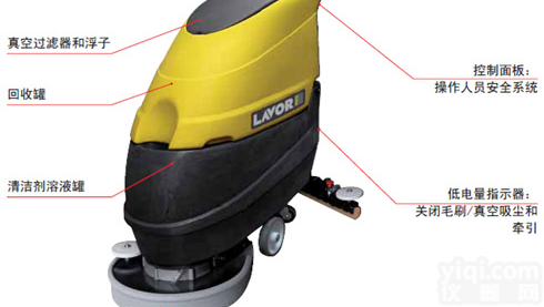 进口<em>意大利</em><em>乐华</em>洗地<em>吸干机</em>Compact FREE 50E,洗地<em>吸干机</em>的用途